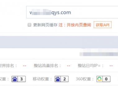 关于大哥别K我站群nginx兼容问题