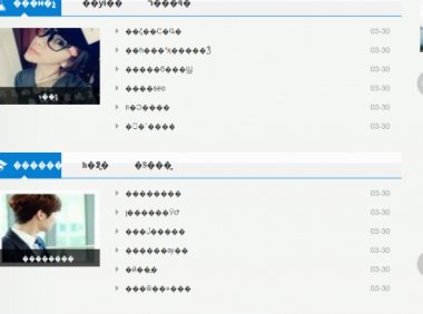 解决零距离泛目录站群首页乱码问题