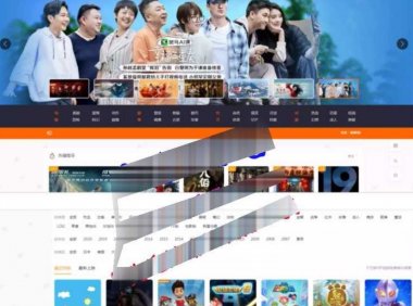MKCMS米酷7.2.1影视源码修复bug