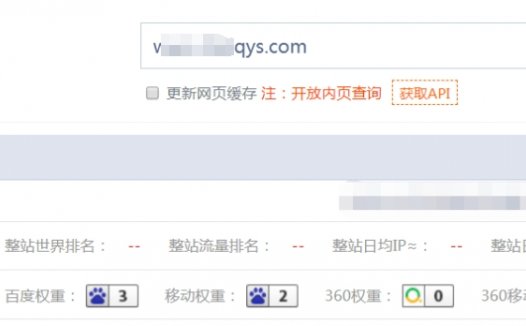 关于大哥别K我站群nginx兼容问题