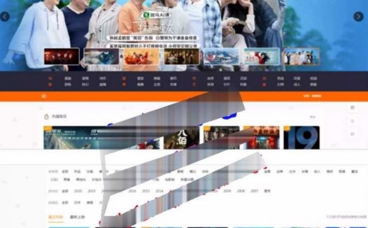 MKCMS米酷7.2.1影视源码修复bug
