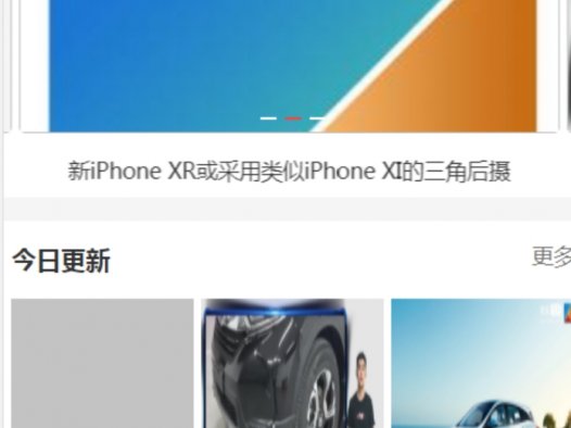 小旋风蜘蛛池响应式影视模板