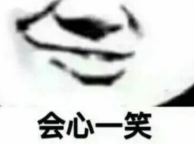 php数组索引不连续的解决方法